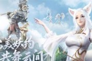 如何选择适合自己的属性进行完美世界手游装备重铸（打造个性化装备选择属性从我开始）