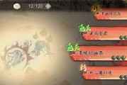 天地劫幽城再临幻境怎么玩？幻境挂机阵容推荐是什么？