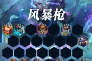 哈喽模式在英雄联盟中如何开启？