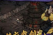 烟雨江湖（凝血神爪强度介绍）