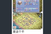 如何找回加入的部落冲突账号？找回账号的步骤是什么？