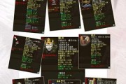 大话西游中刷破军的技巧是什么？如何有效点选？