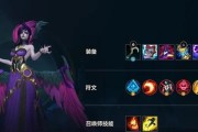 冰川卡牌在英雄联盟中的玩法是什么？