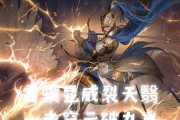 文鸳三国杀获取方式有哪些？