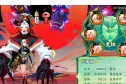 除妖技能在阴阳师中如何使用？