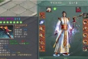 征途2火法职业秘籍的获取途径是什么？
