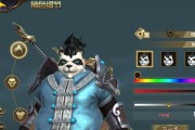 《太极熊猫》游戏平民玩家如何炼成强力武神（平民玩家的逆袭之路）