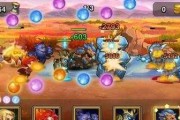 《以刀塔传奇噩梦远征》攻略（如何轻松过关噩梦远征）