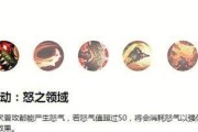 鳄鱼暴力流玩法与技巧？