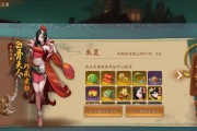 神都夜行录开场会心流玩法详解？阵容配置有哪些技巧？
