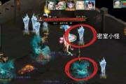 大话西游2中孩子帮派如何升级？