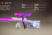 仙侠手游中射手角色应选择哪种武器？