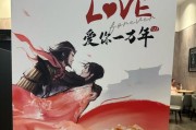 瑞幸大话西游联名如何获得？怎样才能确保信誉？