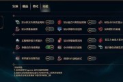 英雄联盟盒子有什么功能？