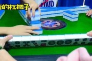 四川麻将血战到底计分规则解析（了解四川麻将血战到底计分规则）