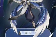 神都夜行录妖灵培养攻略：哪些妖灵最值得培养？