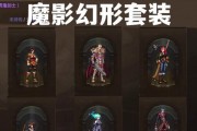 dnf更新后有什么礼包？礼包的内容是什么？