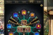 《DNF》游戏110召唤护石选择攻略（如何在游戏中选择适合自己的护石）