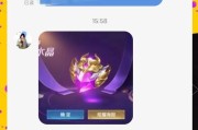荣耀水晶在王者荣耀中如何获得？返荣耀水晶的条件是什么？