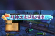 魔兽世界任务“眼前只有黑暗”如何完成？需要哪些步骤？