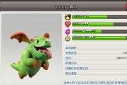 部落冲突中雷龙的获取方式有哪些？