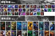魔兽世界符文大师成就的完成方法是什么？