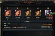 《锤子三国》游戏战斗力提升攻略（快速成为强大的战斗者）