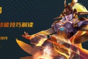 《王者荣耀女娲出装攻略》（女娲出装顺序）
