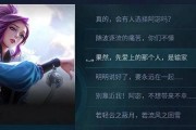 王者荣耀游戏中吟诗是什么意思？吟诗的作用是什么？