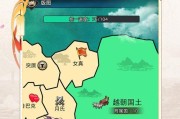 《热血三国无双》游戏中如何进行升级（解锁技能、提升实力）