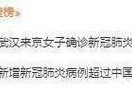 《某某宗女修修炼手札囚禁事件攻略》（打破诅咒）