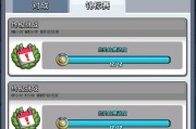 皇室战争国际服数据怎么保存？备份方法有哪些？