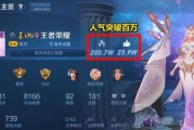 英雄联盟手游id小云代表什么？如何正确使用id小云？