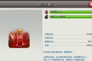 部落冲突爆本操作方法是什么？爆本有什么策略？