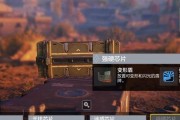 《使命召唤手游占点模式玩法攻略》（征战战场）