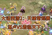 大话西游韦驼天神击杀技巧是什么？如何战胜韦驼天神？