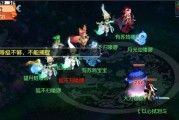 梦幻西游吾皇自定义如何获得？需要满足什么条件？