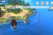 《碧蓝航线》游戏心智魔方获取攻略（轻松获取心智魔方）