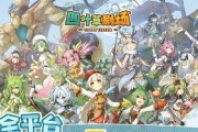 四叶草剧场白——培养价值和实用性分析（探究四叶草剧场白的好用之处及其在游戏中的应用）
