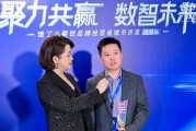 多家连锁餐饮品牌发声：欢迎多平台良性竞争，让商家利润更多、信心更足！