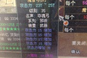 我的起源日冕结晶如何快速获取？刷取方法有哪些？