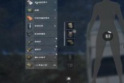 绝地求生中如何显示防弹衣皮肤？有哪些步骤？