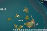 水晶原神分布调查报告（寻找最佳水晶块打磨地点）