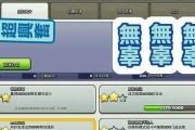 部落冲突中如何进行隐私访问设置？隐私访问的具体步骤是什么？