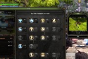 龙之谷中如何加快走路速度？