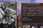 如何在三国杀中发挥马超的最大潜力？