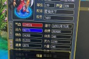 问道月挑战荒劫的打法是什么？