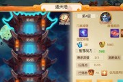 《国战纪元》中如何快速提升英雄士兵的实力？