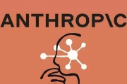 Anthropic 推出 Claude 聊天记录记忆功能