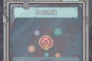 以最强蜗牛基因模拟训练飞人的游戏攻略（让你的蜗牛变身飞人）